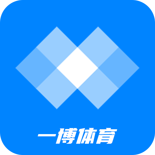 一博体育appv1.0.0 安卓版