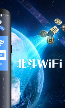 WiFiv1.0.0 Ѱ