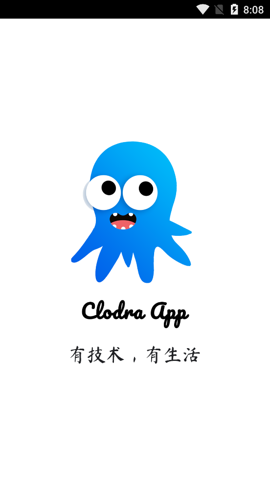 ClodraAPPֻv1.0.3 ٷ