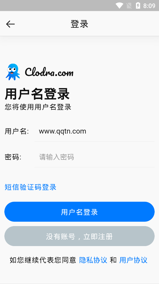 ClodraAPPֻv1.0.3 ٷ