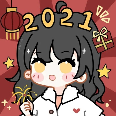 2021新年超甜的可爱卡通情侣头像 你在敷衍我的同时我也在慢慢退场