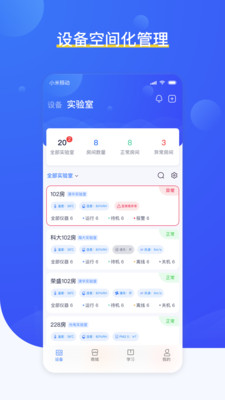 (豸)v1.0.1 ٷ°