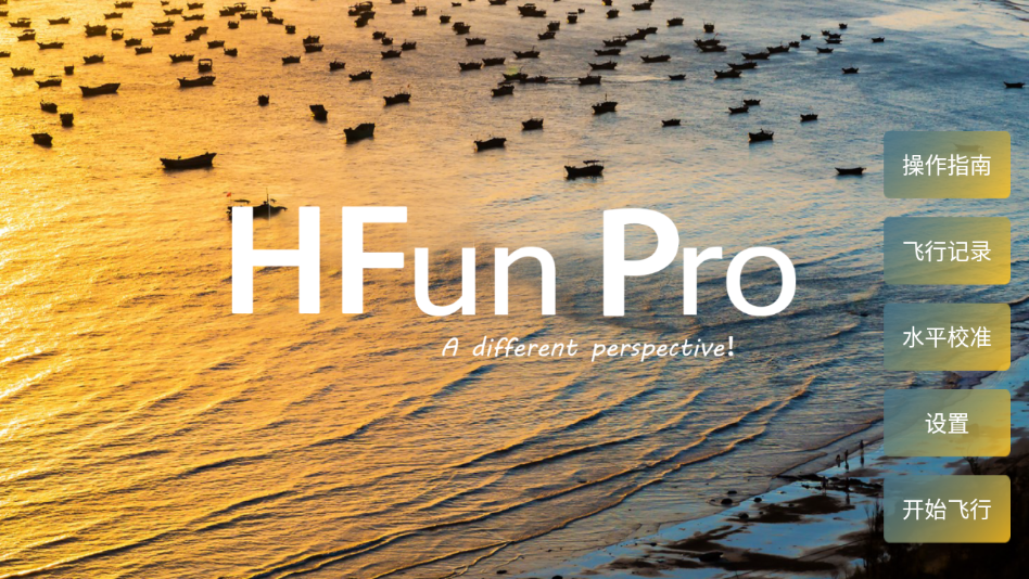 HFunProv1.0.89 °