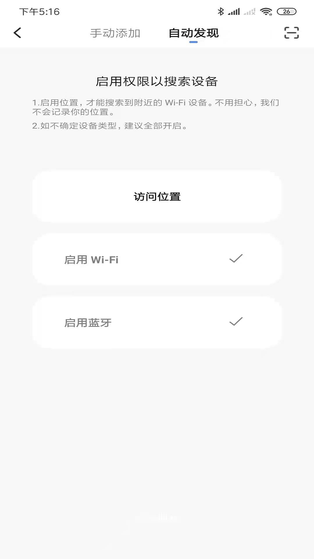 崨v1.0.0 ׿