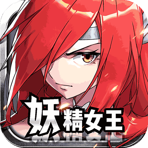 超神魔导士v1.3.0 抖音版