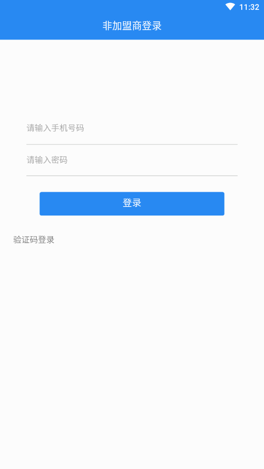 ʳƷappv1.0.3 ׿