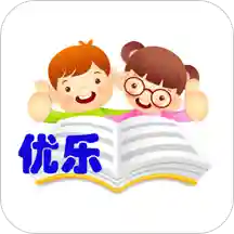 优乐学习v1.0 官方版