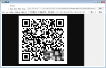 СѼ�˹�ѡƷ(���̲ɼ�����)