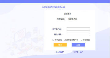 ����ʡ�̲������ͻ���