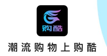 Gokᳱapp