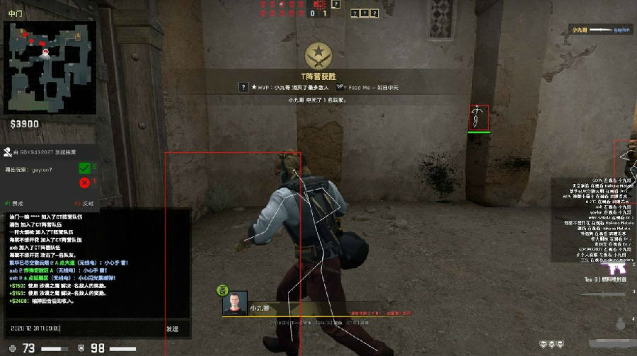 CSGOƥ๦ܸ