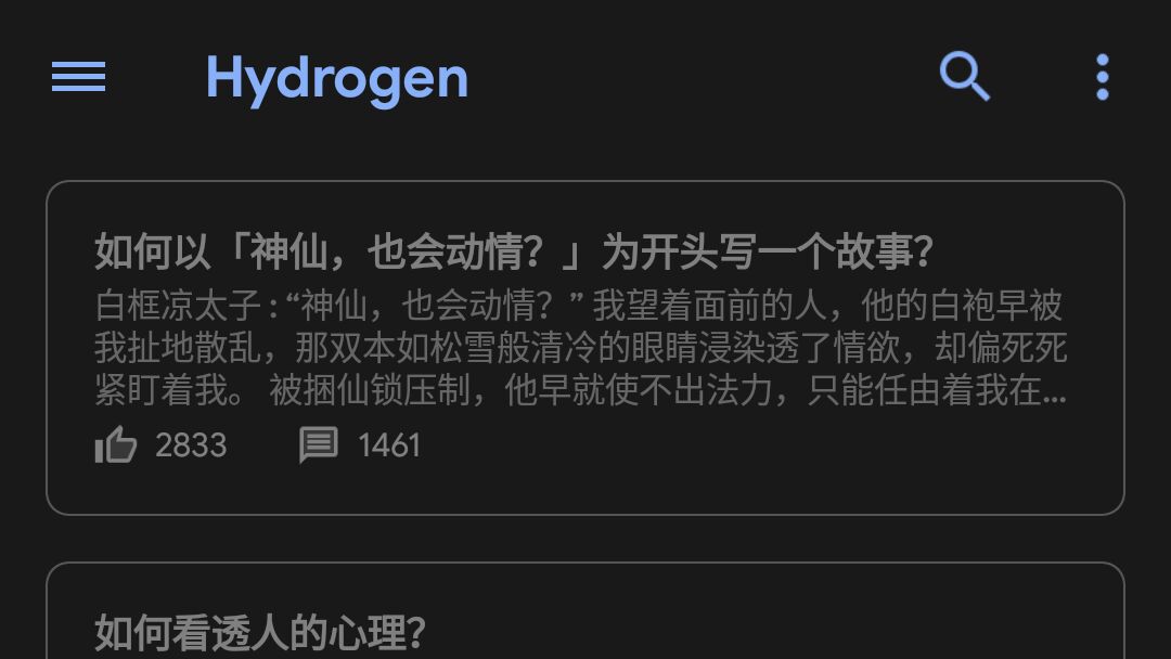 hydrogen֪ٷ