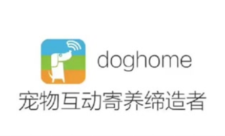 Dog Home app