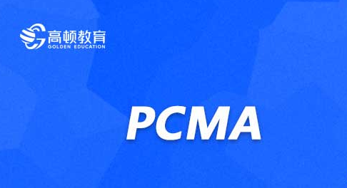 PCMAȫApp