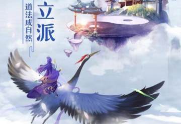 太古仙尊小米版 太古仙尊小米版