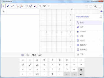 geogebra6԰