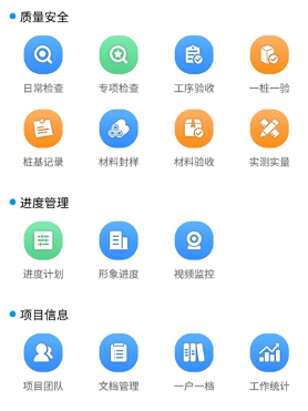 雅乐云app