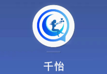 ǧ(罻)