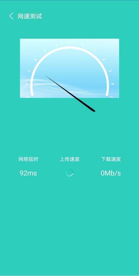 鶯ʦappv1.0.0 °