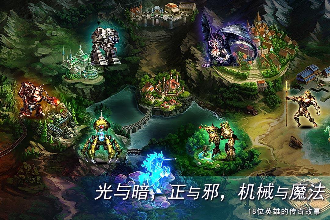 地牢求生2v1.0.33.16 官方版