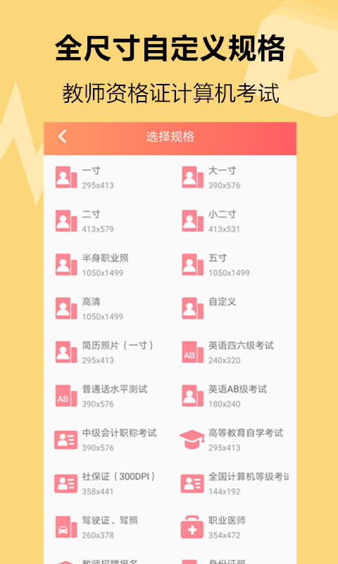 ֤-֤v1.9.6 ٷ