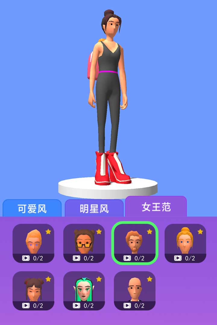 High Heels!(߸ΰ)v1.0.0 °