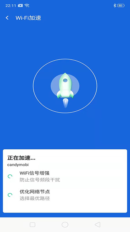 ͨwifiv1.0.1.1 °