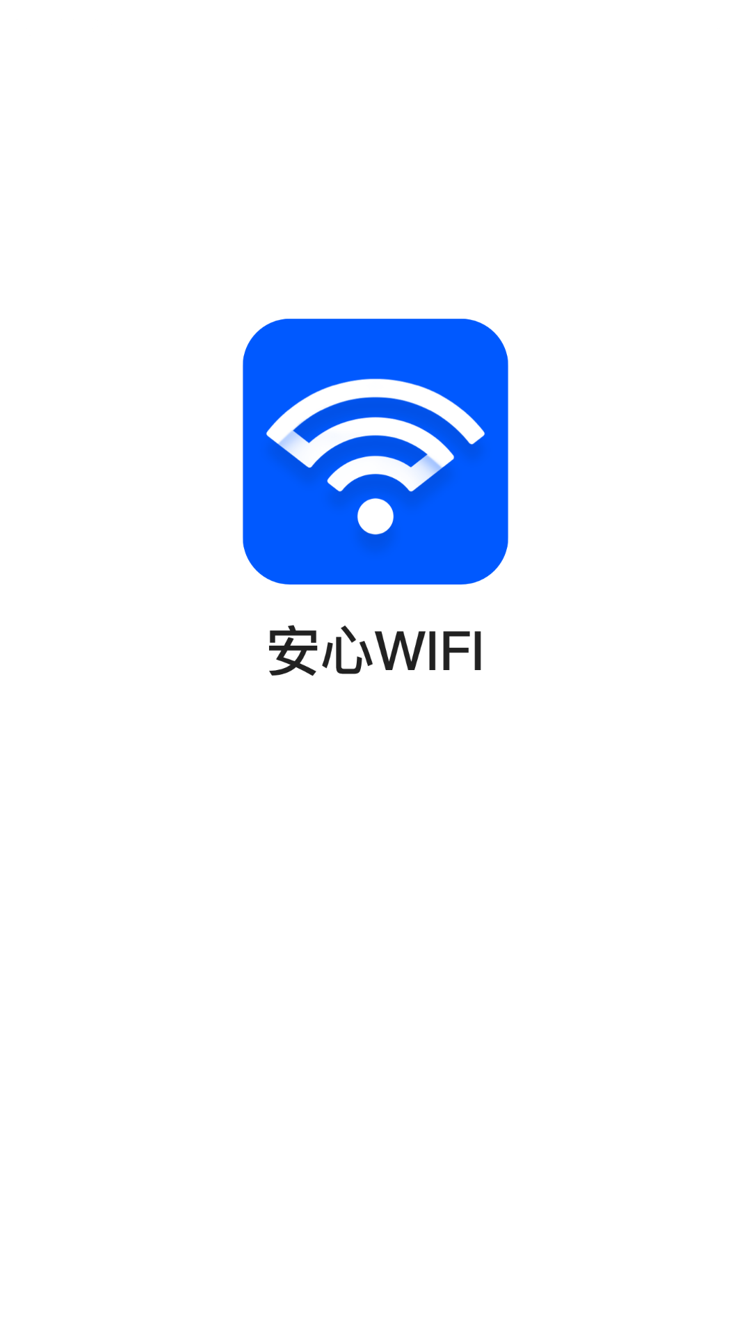 WiFiv3.2.5.r614 °