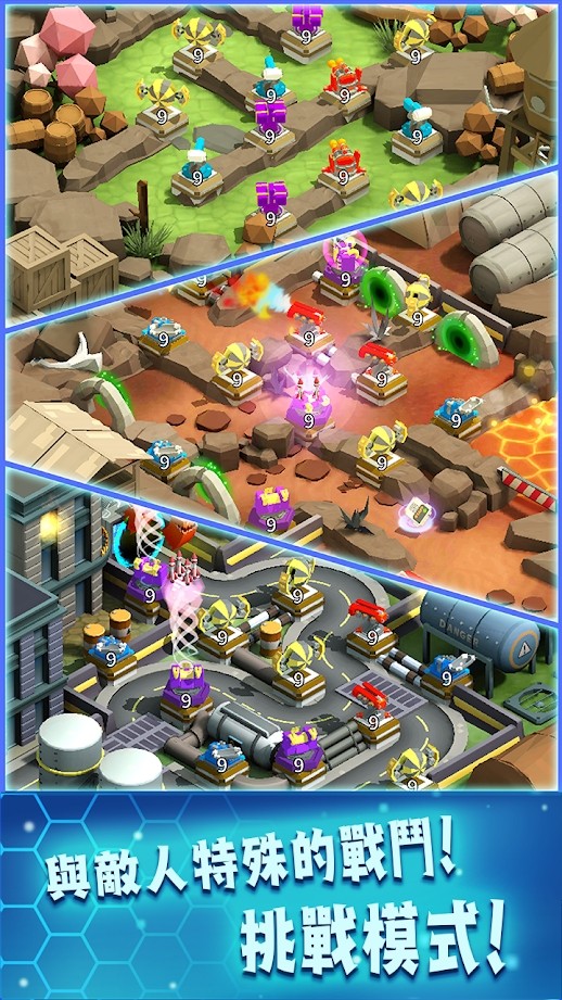 Turret Merge Defense(ϲ)v1.0.9 İ