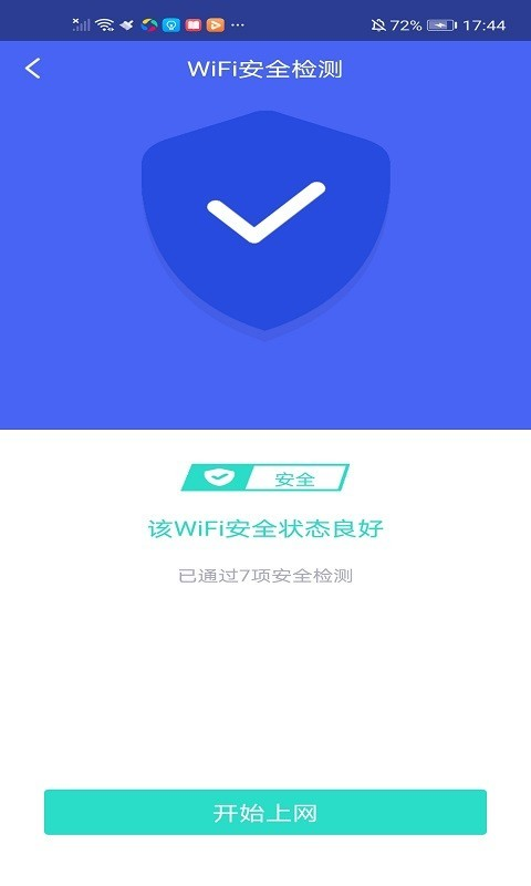 WiFiܼv6.0.8 °