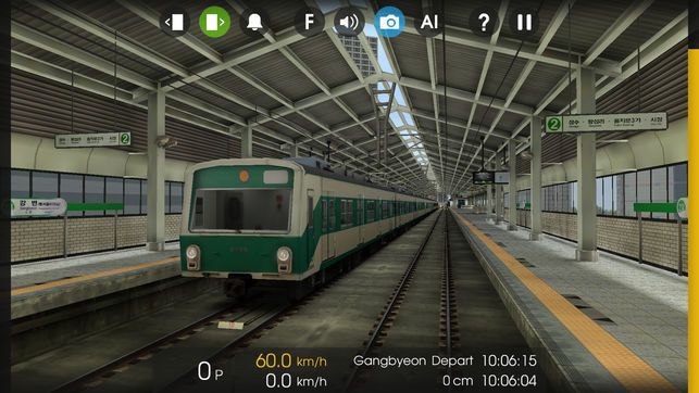 Train Drive Medicine Game(复兴号高铁模拟驾驶游戏)v1.1 安卓版