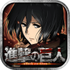 Attack on Titan: Assault(˵İ)v1.1.0 ׿