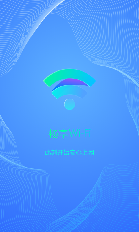 WiFiv1.0.0 °