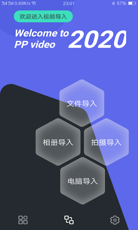 ѧƵ岥v1.0.9 ׿