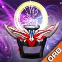 DX ULTRAMAN ORB(欧布奥特曼变身器模拟器中文版)v1.2 安卓版