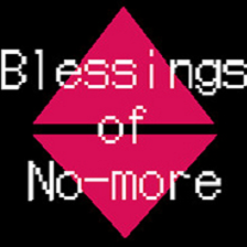 ףBlessings of No-more