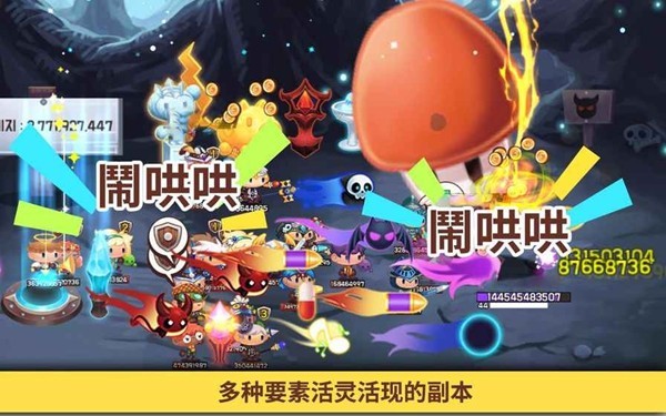 Tap Town(点杀小镇中文版)v4.2 安卓版