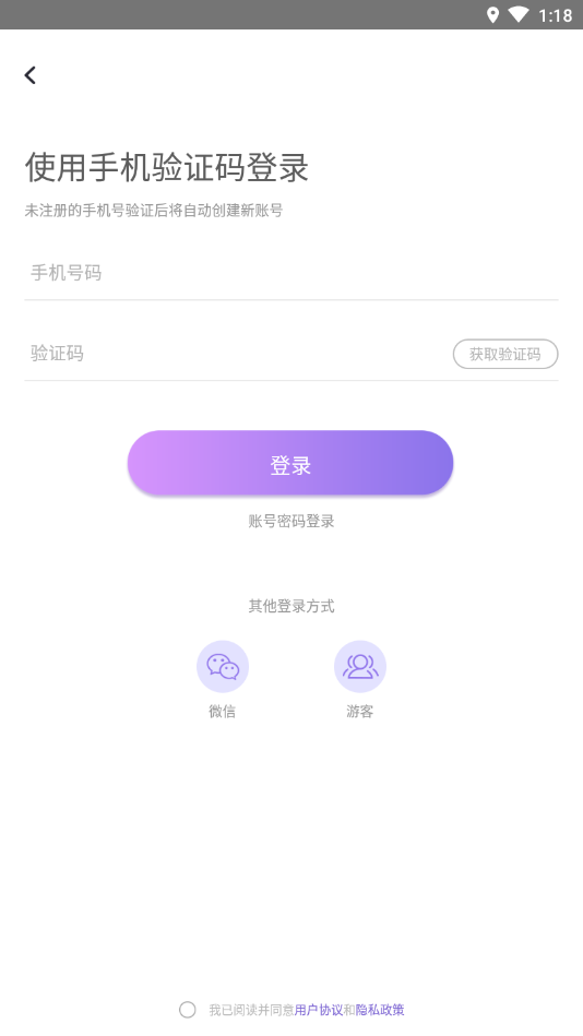 С槼v1.0.0 ׿