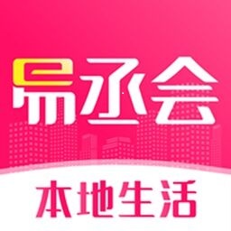 易丞会appv2.0.3 最新版