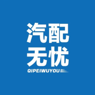 北京汽配无忧appv1.0.0 官方版