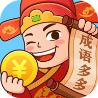 成语多多appv1.7.9 安卓版