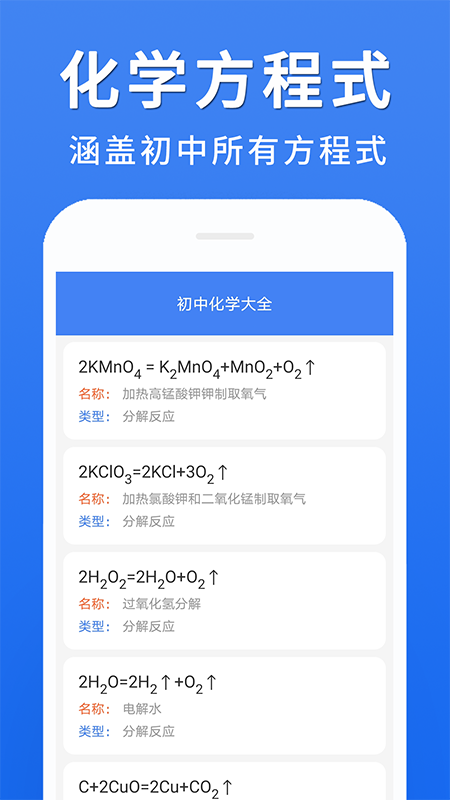 лѧȫappv1.3.0 °