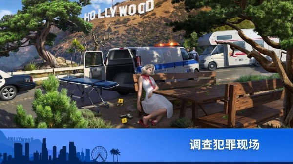 Crime Mysteries(֮ڹ)v1.6.400 ׿