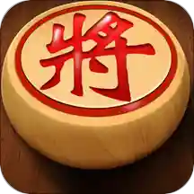 象棋高手免费版v1.2.2 最新版