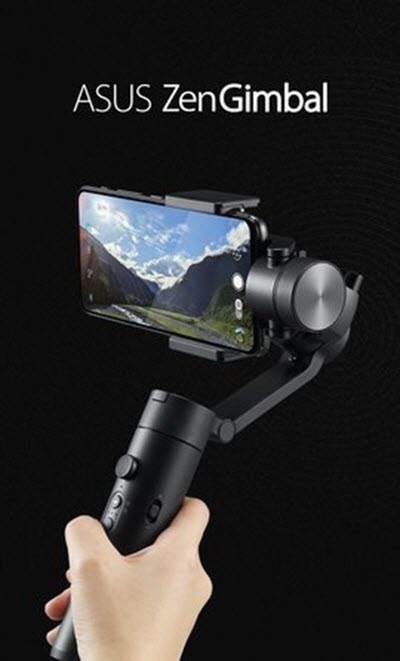 asus zengimbal appv1.5.2 °