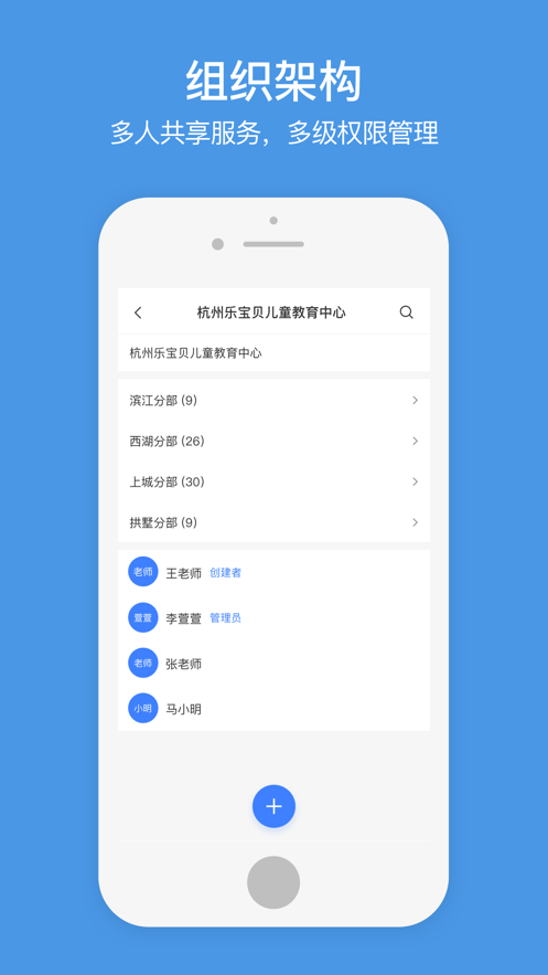 өʯҵǾappv3.0.8 ׿