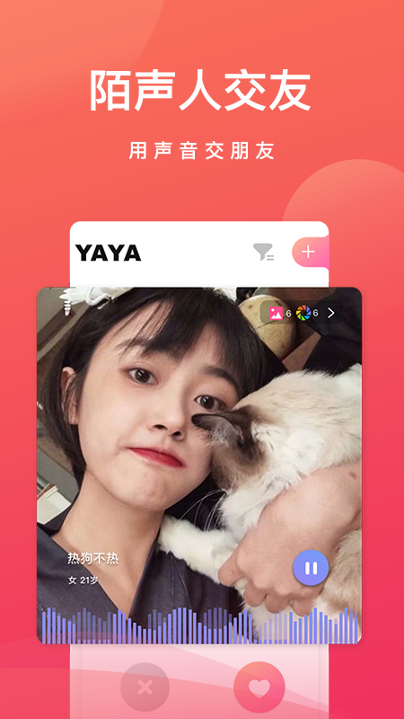 ѽѽapp(罻)v1.5.1 °