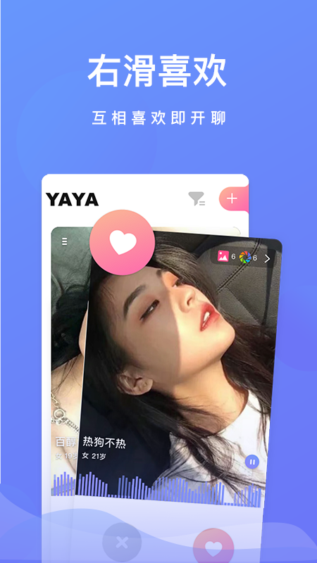 ѽѽapp(罻)v1.5.1 °