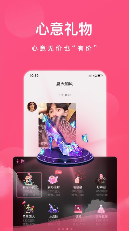 ѽѽapp(罻)v1.5.1 °