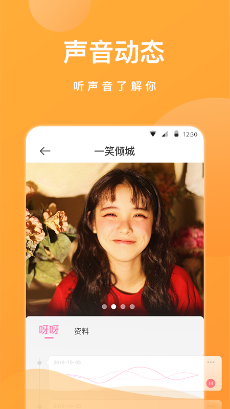 ѽѽapp(罻)v1.5.1 °